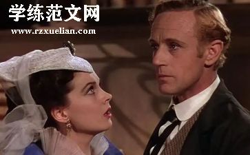 飘阅读心得优质8篇