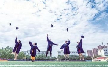 大学心得体会两千字8篇