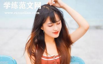 分园园长发言稿范文8篇