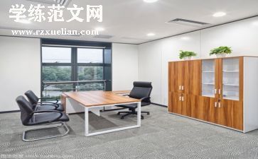 公司销售工作总结范文优质5篇