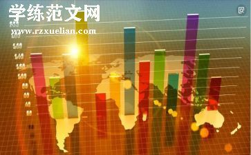 市场试用期工作总结6篇