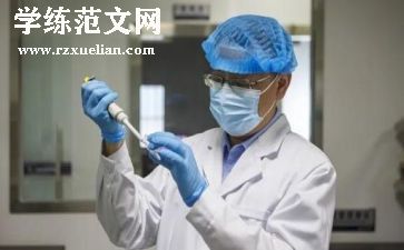 2024检验工作年终总结推荐7篇
