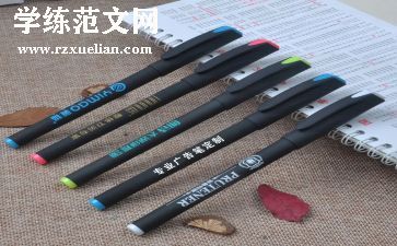 随笔作文初中作文优秀5篇