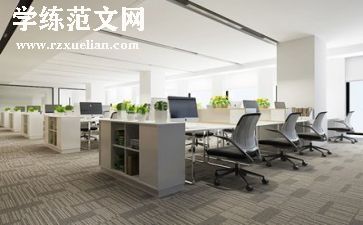公司销售工作总结范文5篇