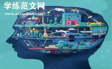 想象类作文范文优秀8篇