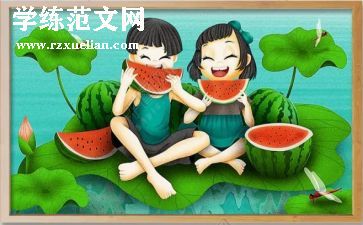 描写夏天的作文500字优质6篇