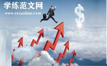 五一珠宝城活动方案策划7篇