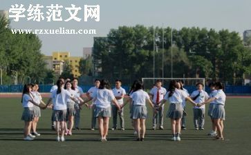 系学生会工作述职报告参考6篇