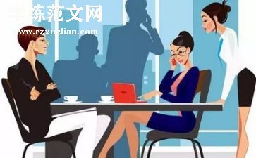 五一珠宝城活动方案6篇