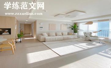 读家训写心得体会参考5篇