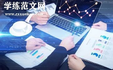 青协技能培训总结范文8篇