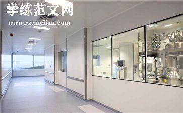 供应商工作总结8篇