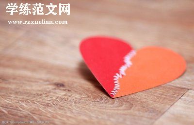 心理教师心得通用5篇