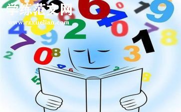 6~10的序数教案模板6篇