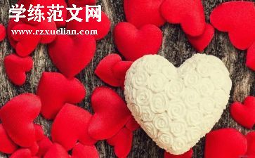 心爱之物作文通用5篇