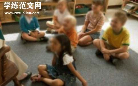 幼儿园辞职申请书[优选15篇]