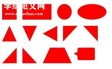中班数学几何图形教案5篇