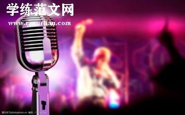 五分钟演讲稿模板6篇