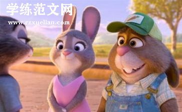 双11不疯狂作文通用7篇