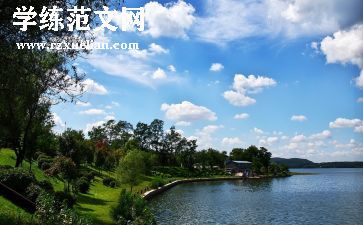景观工作总结6篇