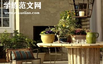 温馨家庭作文参考8篇