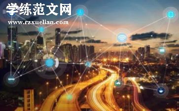 过新年健康领域的教案6篇