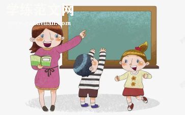观课感悟心得体会500字5篇