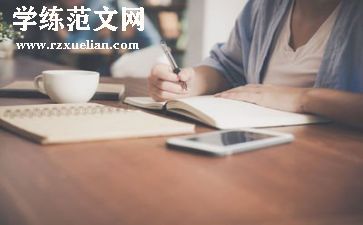 进校学生会演讲稿模板5篇