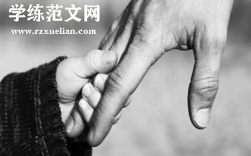 爸爸的...作文通用6篇