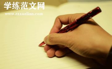 老师速写作文精选6篇