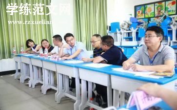 客房部员工个人总结6篇