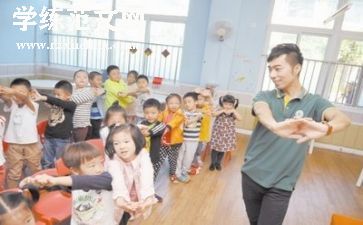 幼师2024年述职报告6篇