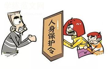 环境保护演讲稿优质5篇