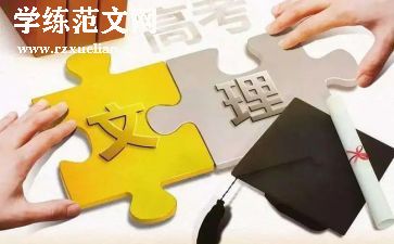 护理科室工作总结参考6篇