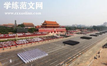 读中华经典诵读读后感6篇