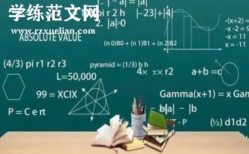 护理科室工作总结7篇