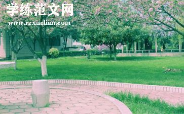 母校作文优质7篇