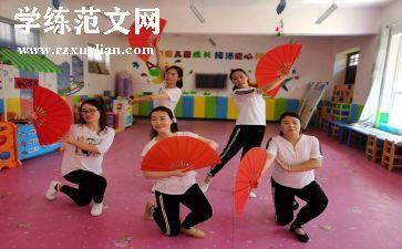 幼儿教师小班下学期个人总结7篇