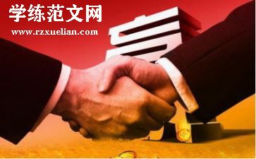 公益方案策划参考8篇