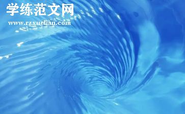 水电维修月工作总结优质6篇