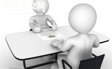 无偿献血的活动方案7篇