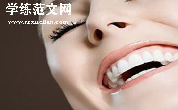 小班爱刷牙语言教案7篇