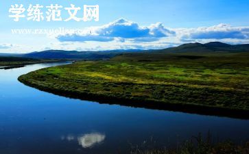 黄河象的作文通用6篇