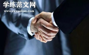 公益方案策划优秀8篇