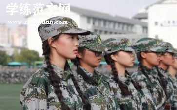 大学新生开学演讲稿范文5篇
