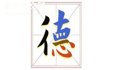师风师德建设心得体会最新5篇