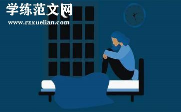 关于压力大作文最新5篇