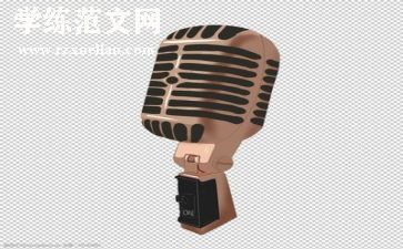演讲稿的心得优秀5篇