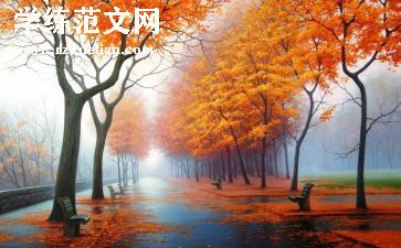 介绍中秋节的作文8篇