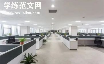 青校活动心得优秀6篇